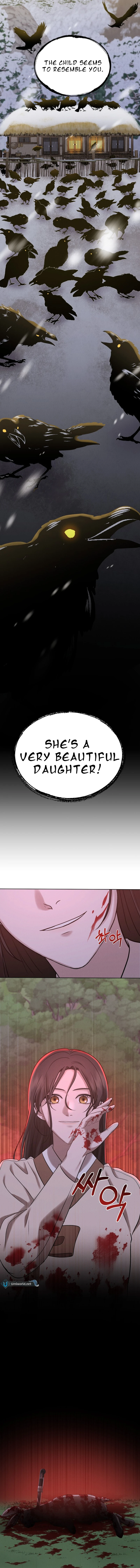 The Night When the Moon Disappeared Chapter 2 16