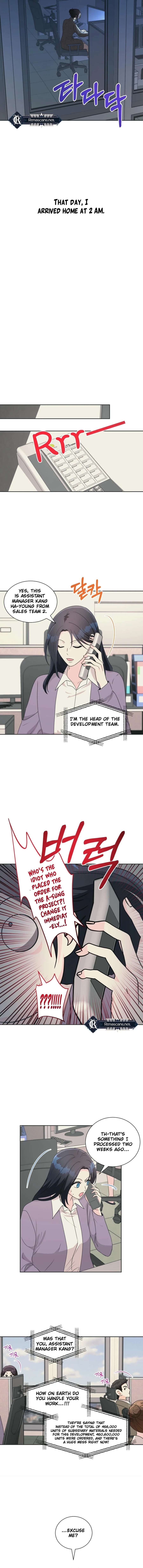 I’m Attracted to You Chapter 17 10