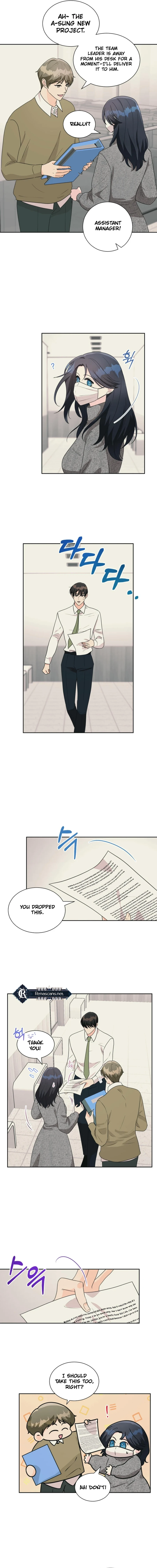 I’m Attracted to You Chapter 17 2
