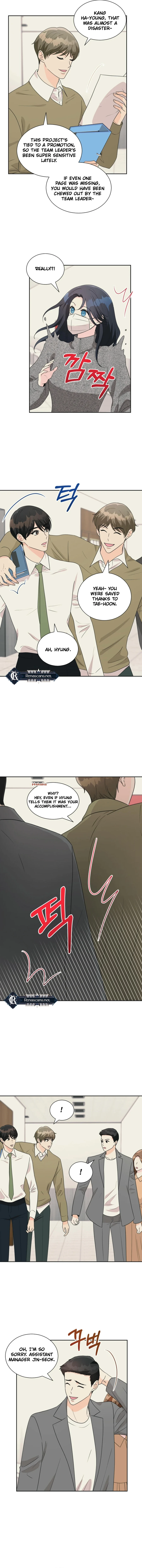 I’m Attracted to You Chapter 17 3