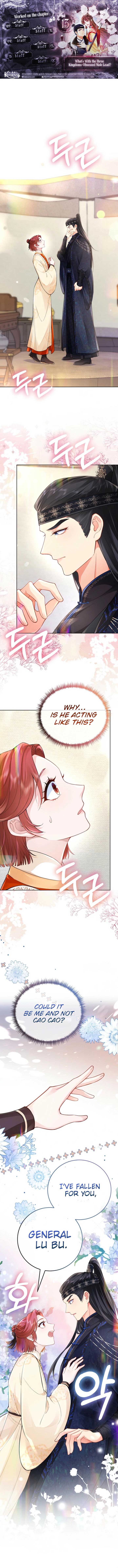 What’s With the Three Kingdoms-Obsessed Male Lead? Chapter 13 1