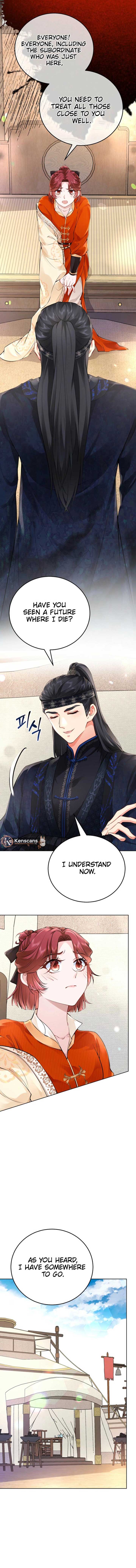 What’s With the Three Kingdoms-Obsessed Male Lead? Chapter 13 11