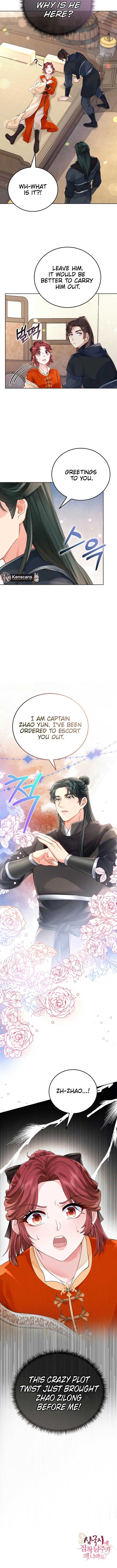 What’s With the Three Kingdoms-Obsessed Male Lead? Chapter 13 15