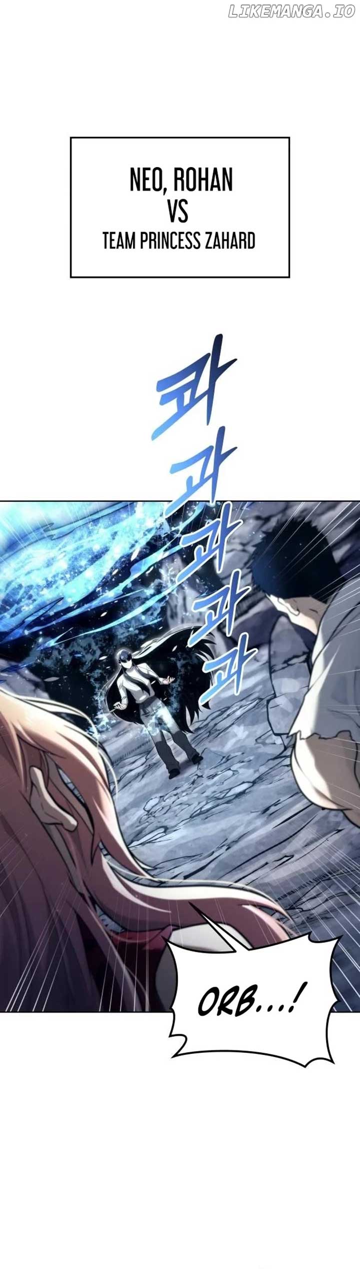 Urek Mazino Chapter 21 10