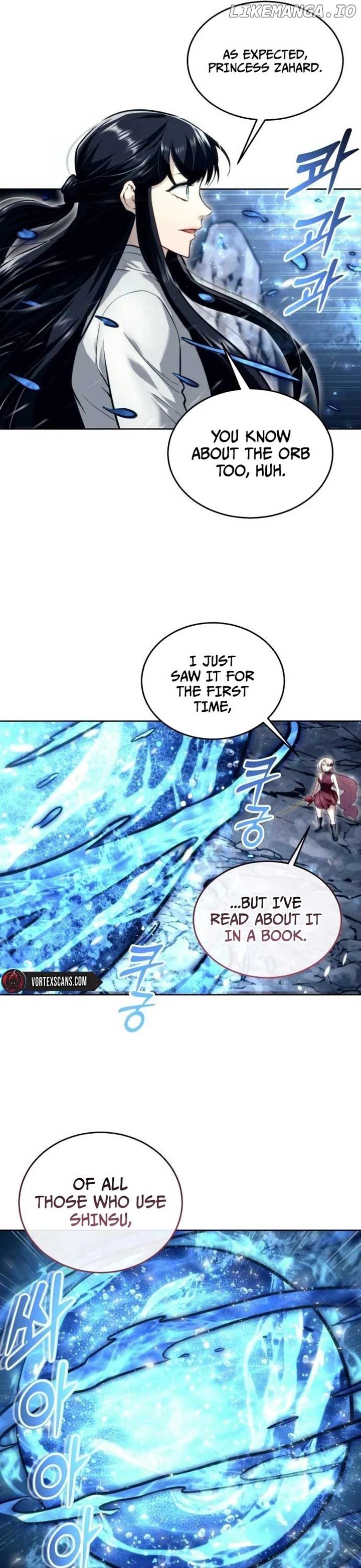 Urek Mazino Chapter 21 11