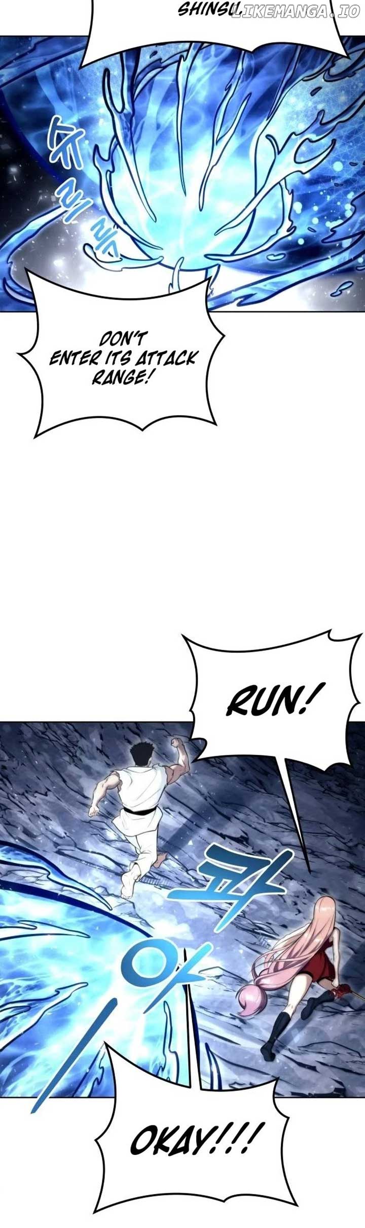 Urek Mazino Chapter 21 14
