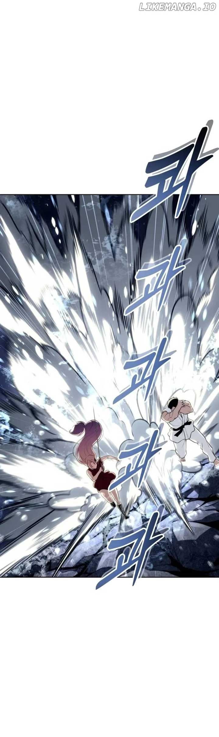 Urek Mazino Chapter 21 15