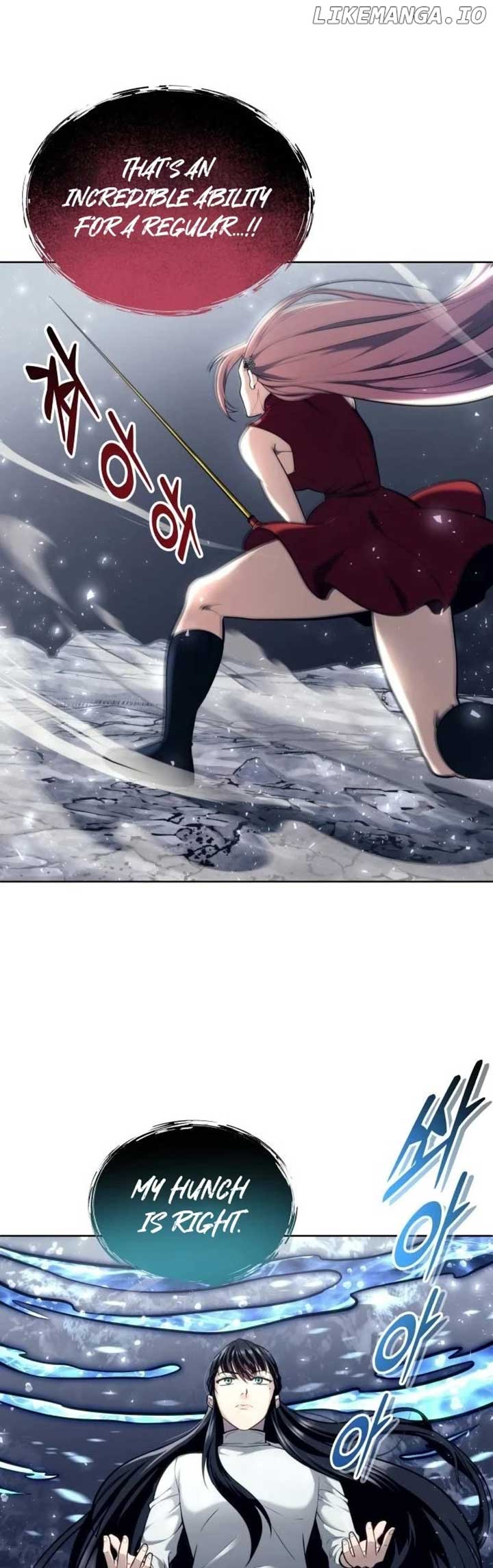 Urek Mazino Chapter 21 19