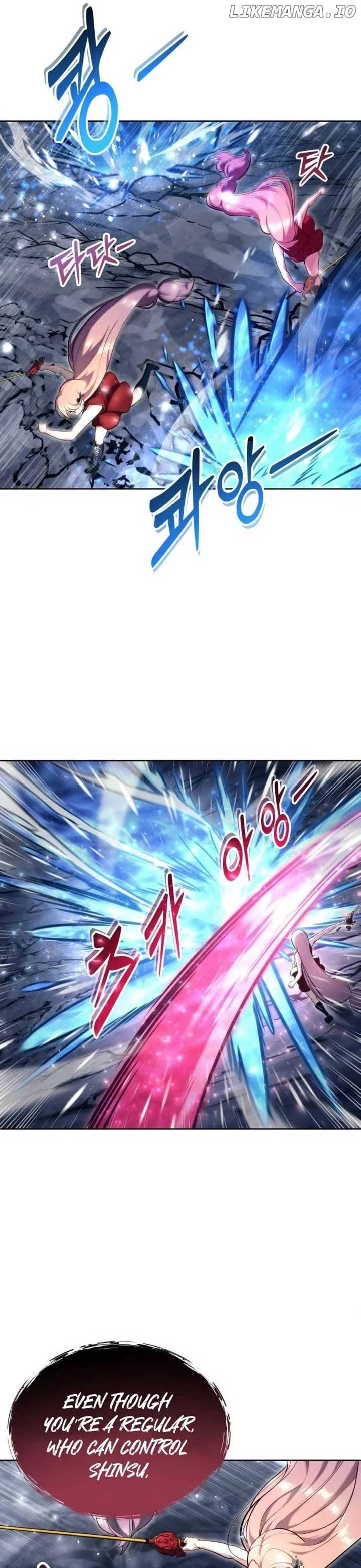 Urek Mazino Chapter 21 26