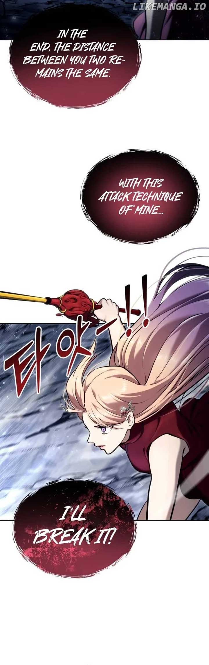 Urek Mazino Chapter 21 30