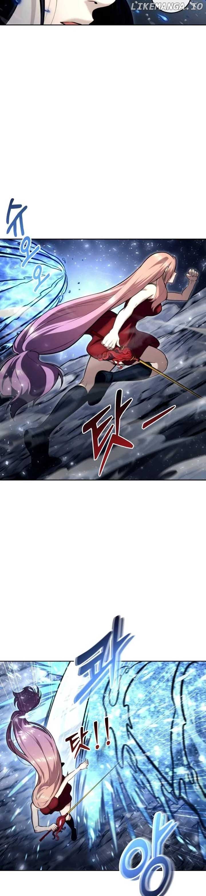 Urek Mazino Chapter 21 32