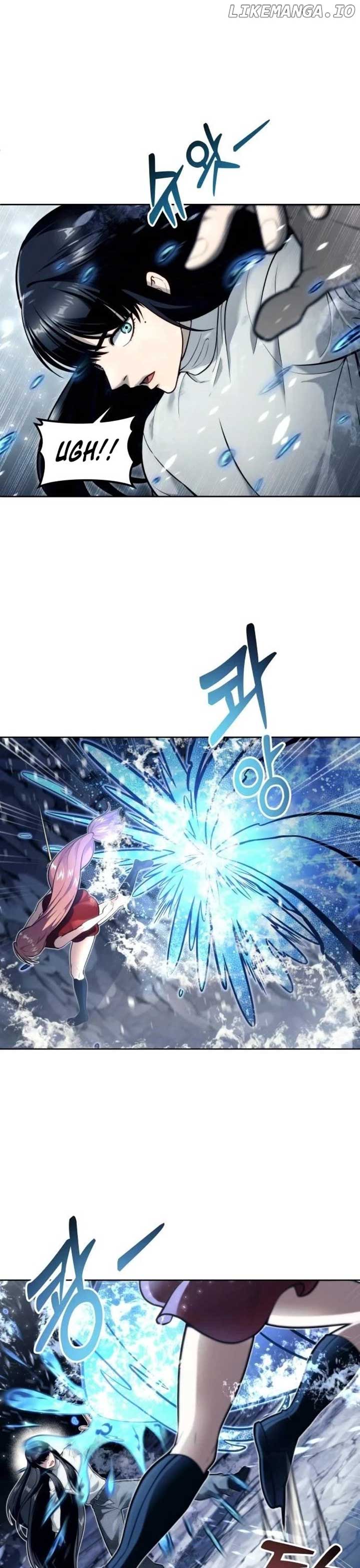 Urek Mazino Chapter 21 37