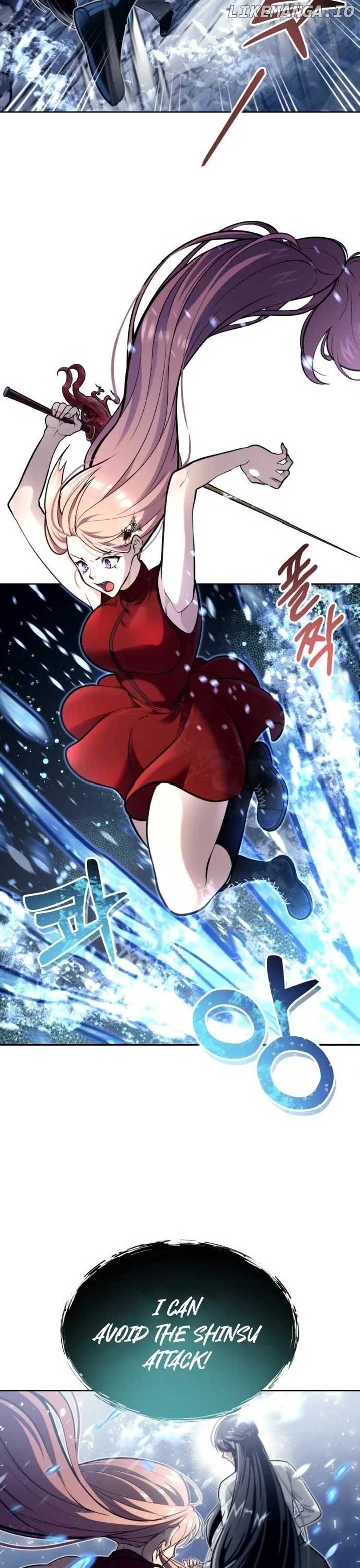 Urek Mazino Chapter 21 38