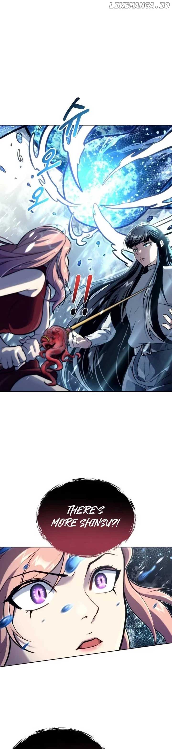 Urek Mazino Chapter 21 41