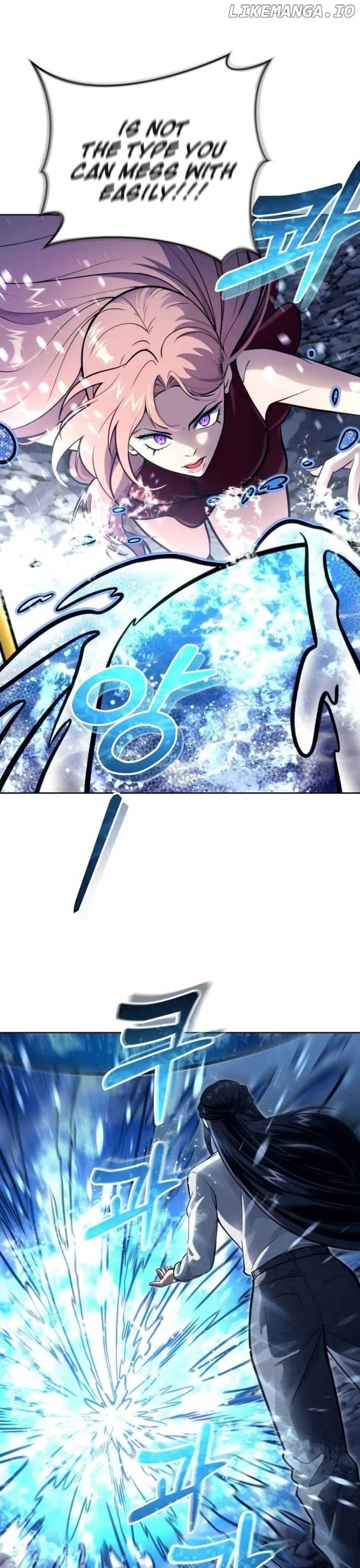 Urek Mazino Chapter 21 43