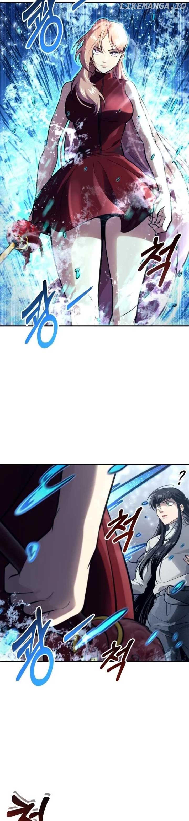 Urek Mazino Chapter 21 47