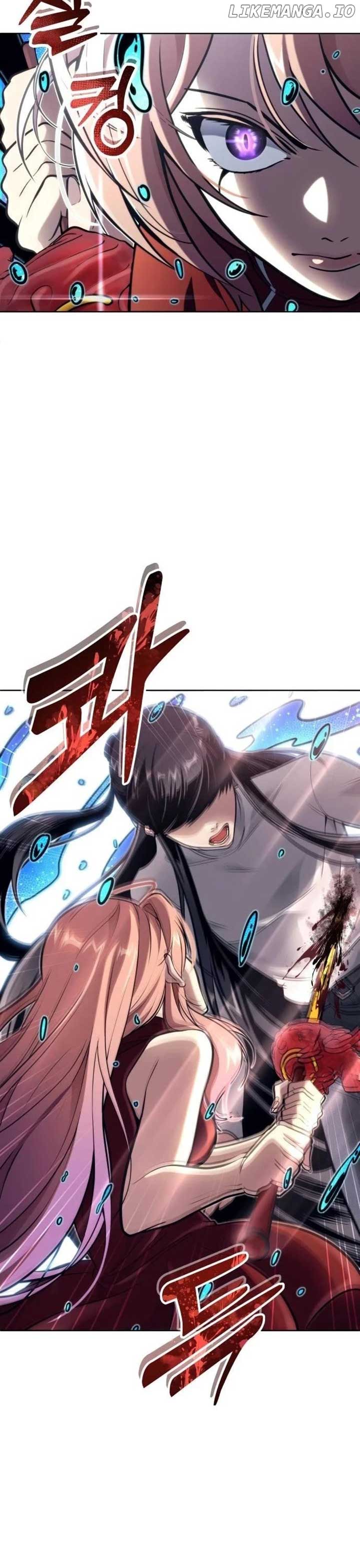 Urek Mazino Chapter 21 48