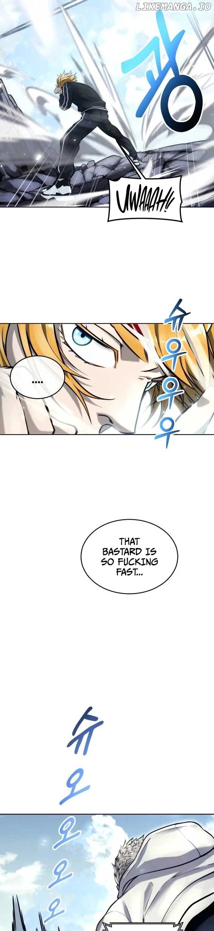 Urek Mazino Chapter 21 6