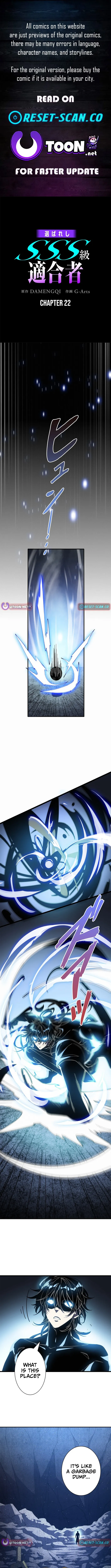 The Chosen SSS-Rank Chapter 22 1