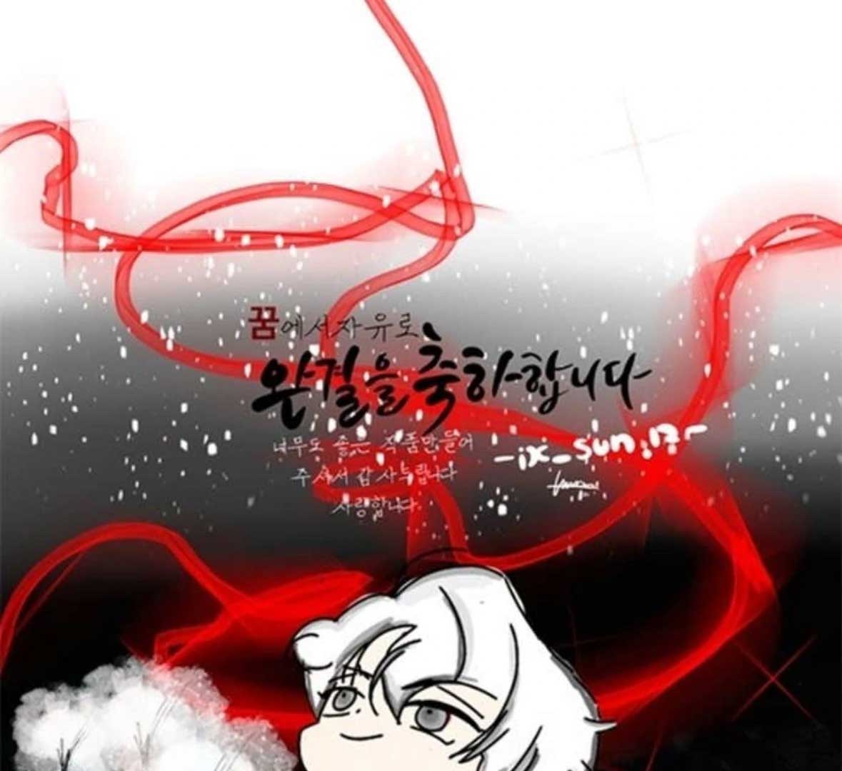Dreaming Freedom Chapter 184.5 145