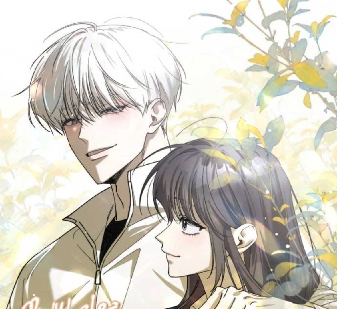 Dreaming Freedom Chapter 184.5 153