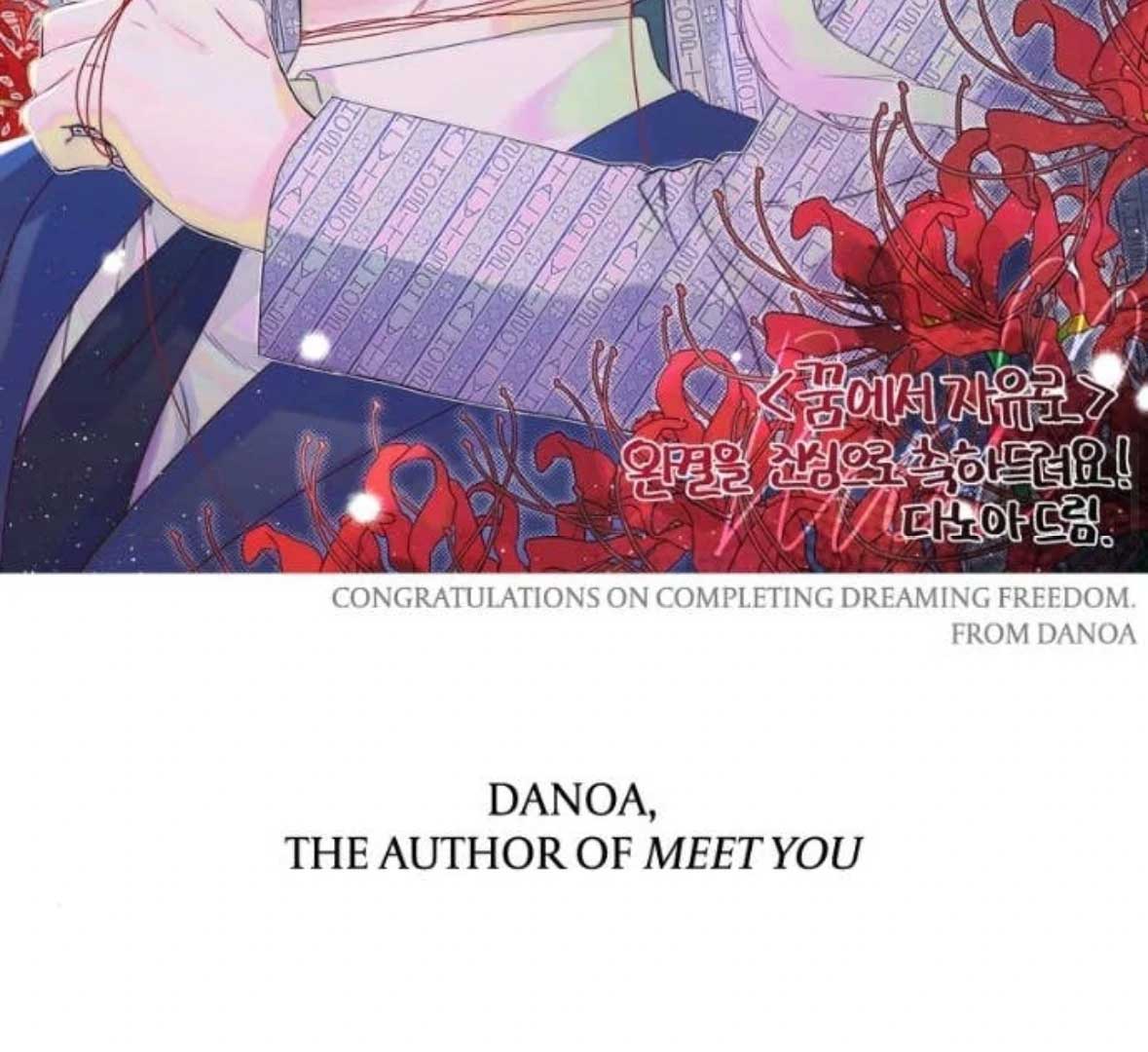 Dreaming Freedom Chapter 184.5 164
