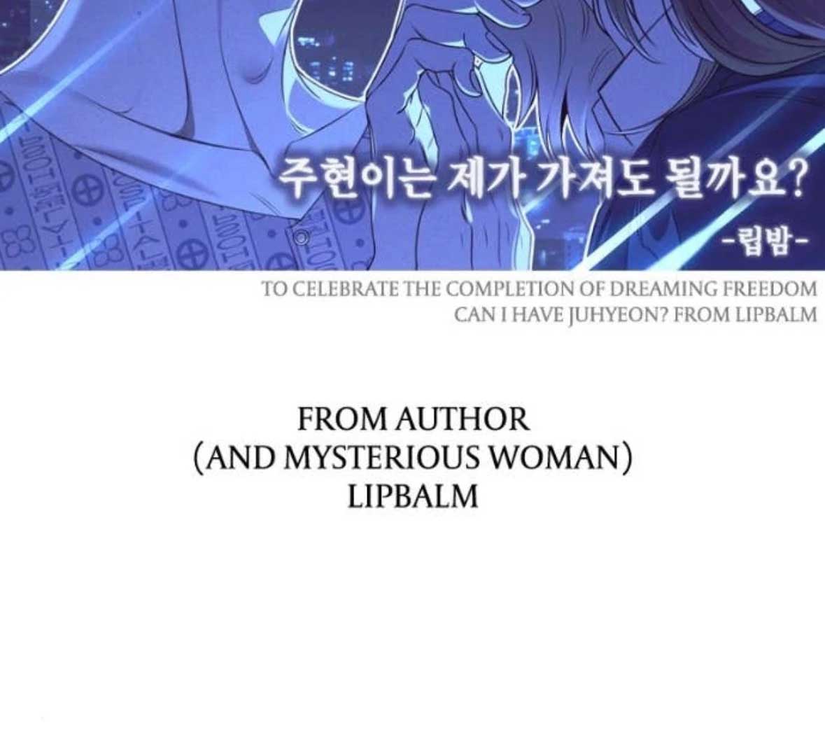 Dreaming Freedom Chapter 184.5 166