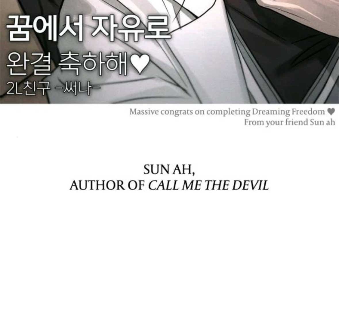 Dreaming Freedom Chapter 184.5 182