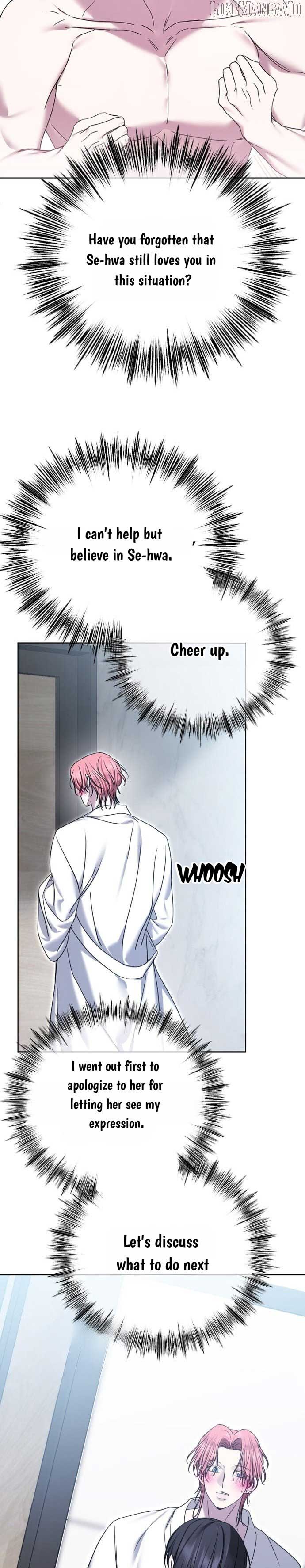 The Ending, I Want to Change it Chapter 78 32