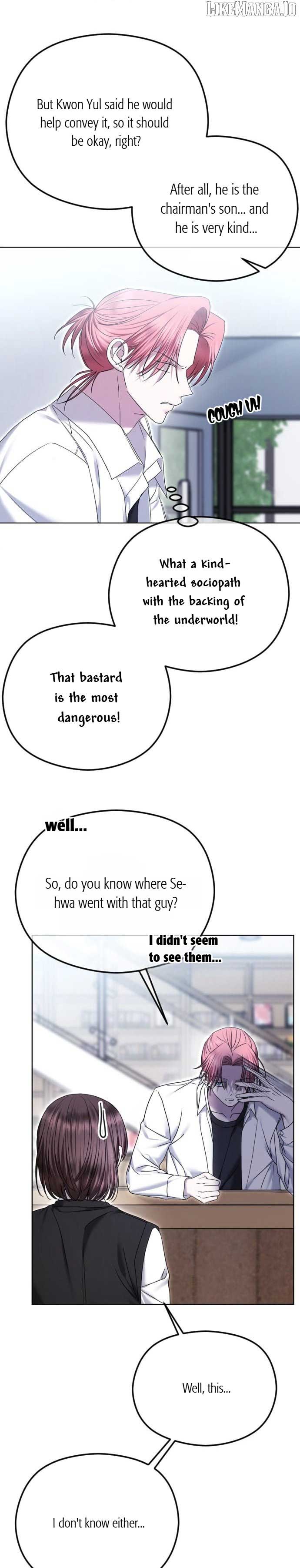 The Ending, I Want to Change it Chapter 78 6