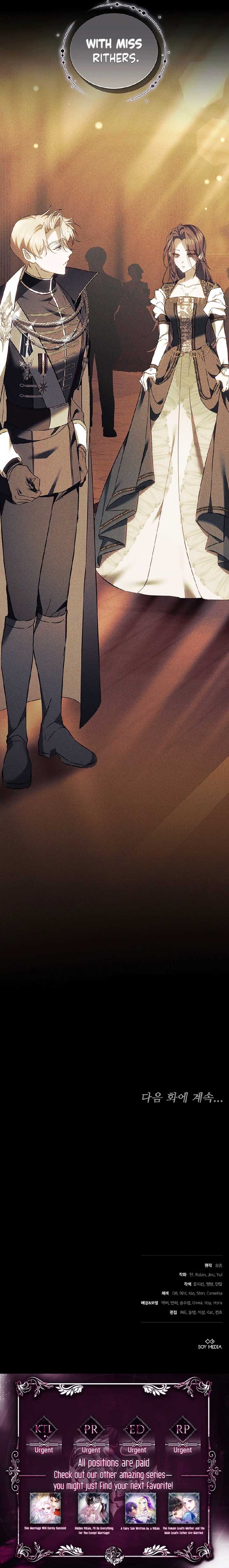 The Reason Why That Villainess Picked Up A Sword Chapter 16 12
