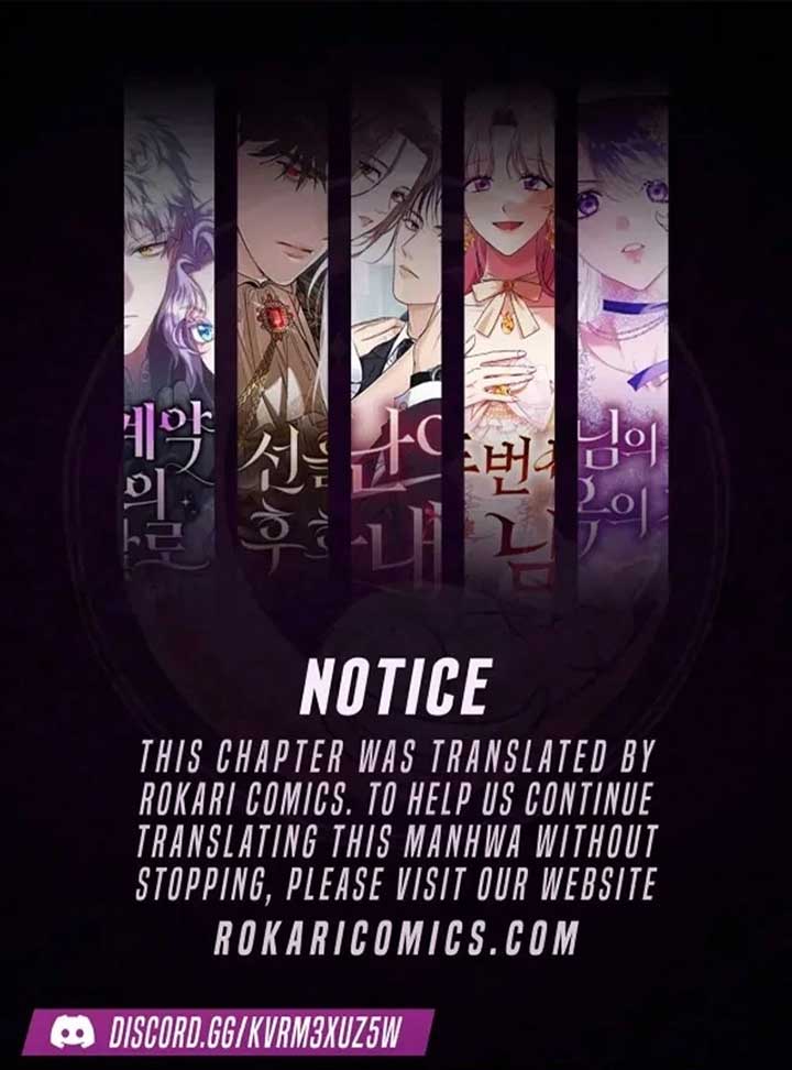The Reason Why That Villainess Picked Up A Sword Chapter 22 1