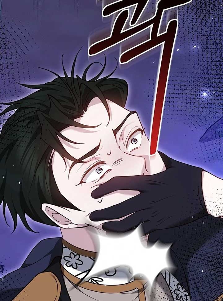 The Reason Why That Villainess Picked Up A Sword Chapter 22 11