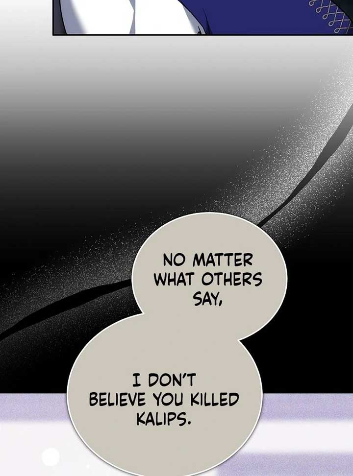 The Reason Why That Villainess Picked Up A Sword Chapter 22 125