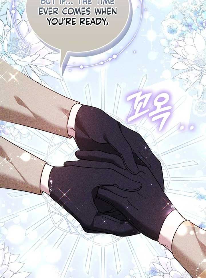 The Reason Why That Villainess Picked Up A Sword Chapter 22 132