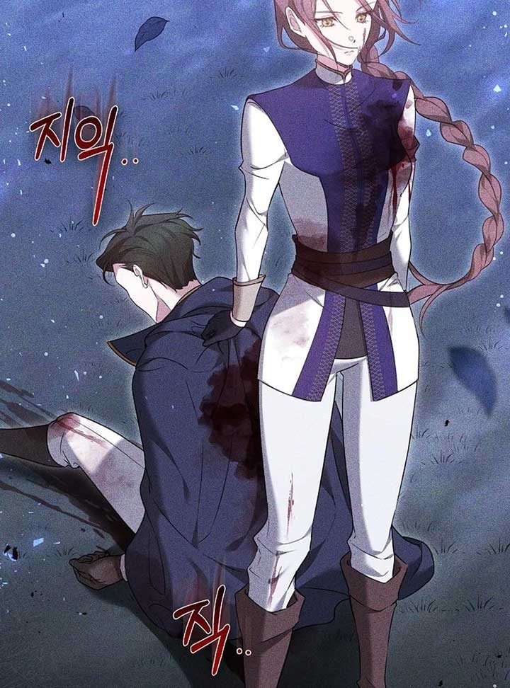 The Reason Why That Villainess Picked Up A Sword Chapter 22 140