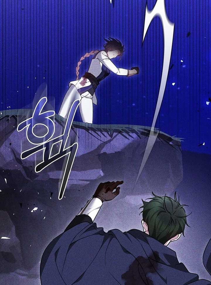 The Reason Why That Villainess Picked Up A Sword Chapter 22 144