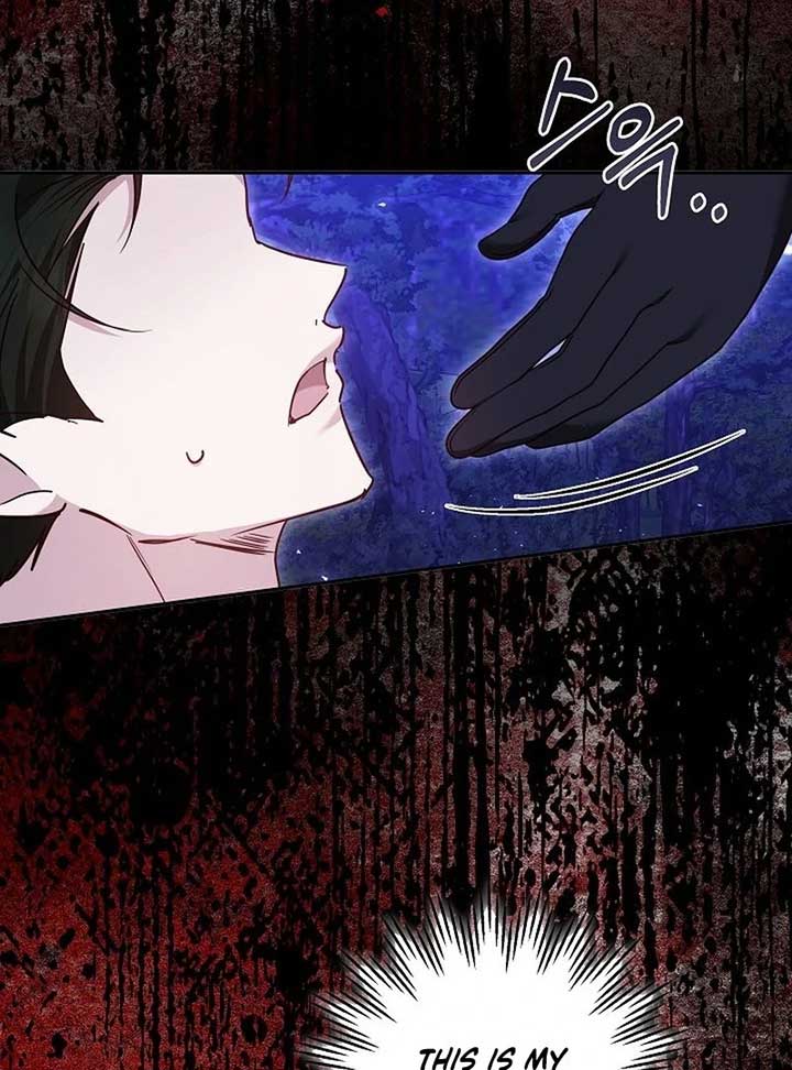 The Reason Why That Villainess Picked Up A Sword Chapter 22 29