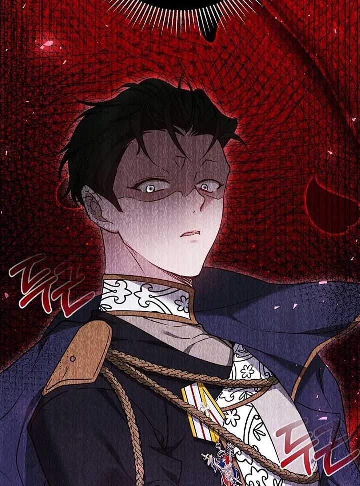The Reason Why That Villainess Picked Up A Sword Chapter 22 3