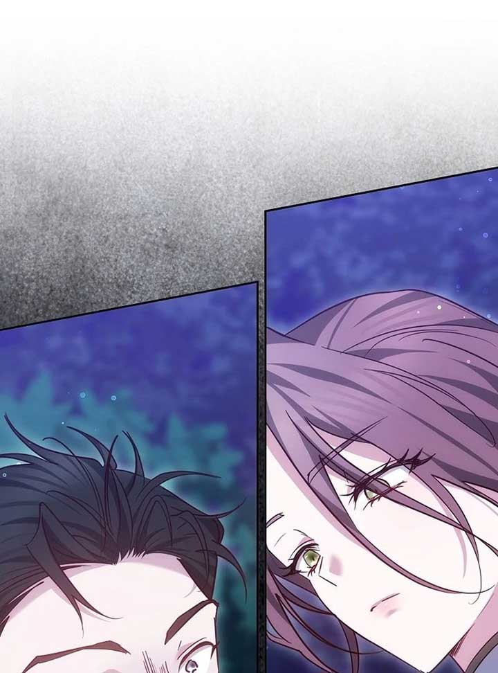 The Reason Why That Villainess Picked Up A Sword Chapter 22 51