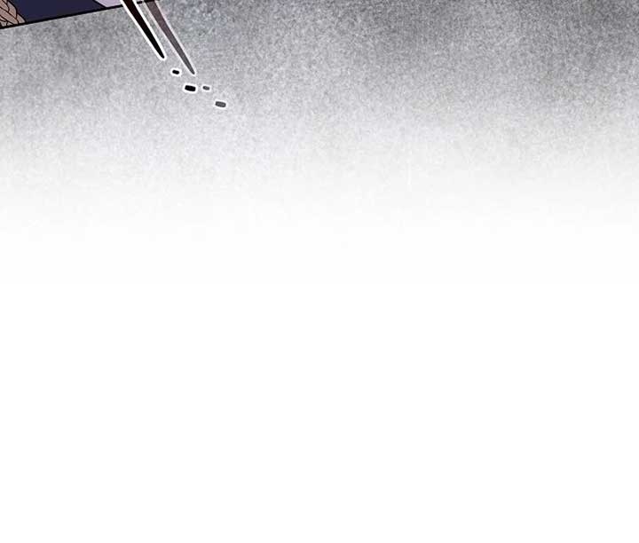 The Reason Why That Villainess Picked Up A Sword Chapter 22 53