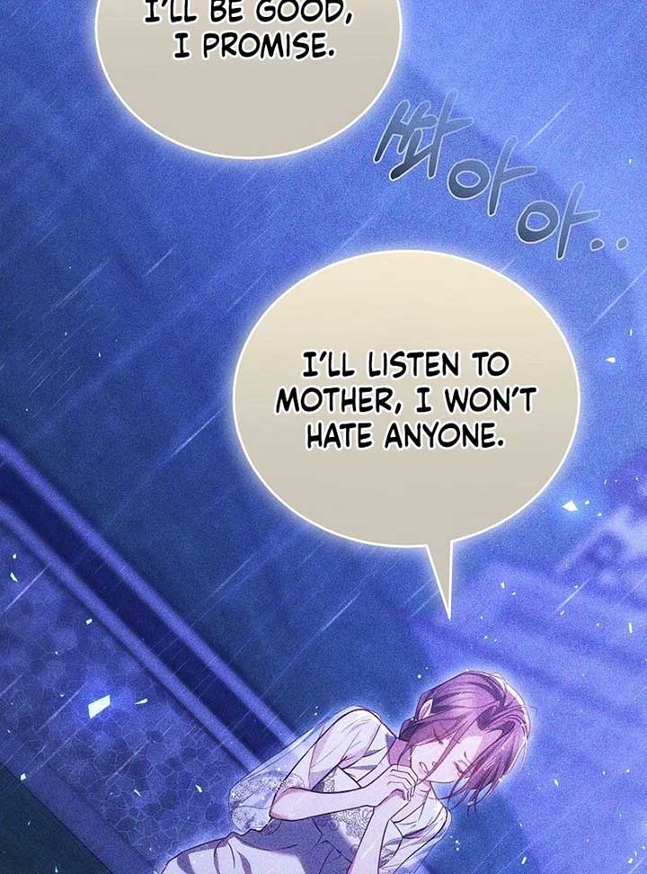 The Reason Why That Villainess Picked Up A Sword Chapter 22 67