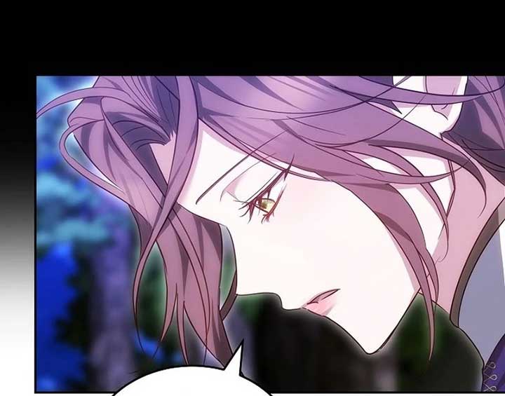 The Reason Why That Villainess Picked Up A Sword Chapter 22 71
