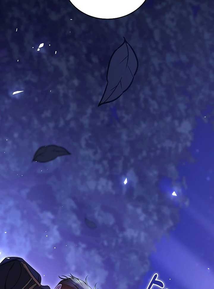 The Reason Why That Villainess Picked Up A Sword Chapter 22 76