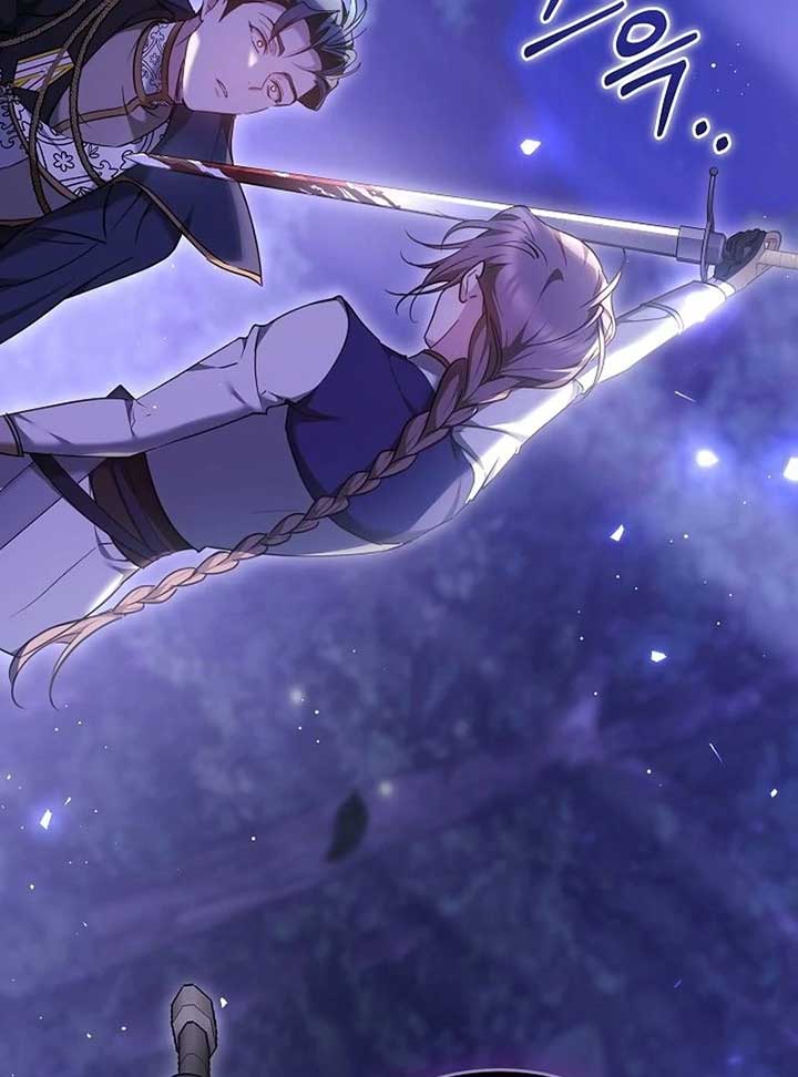 The Reason Why That Villainess Picked Up A Sword Chapter 22 77