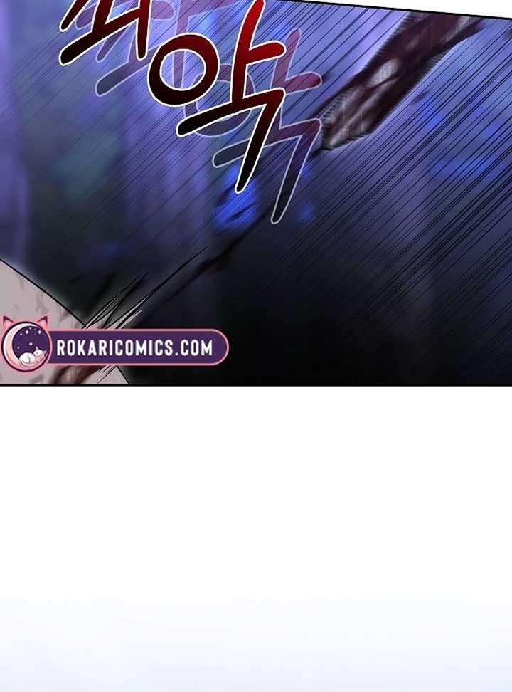 The Reason Why That Villainess Picked Up A Sword Chapter 22 86