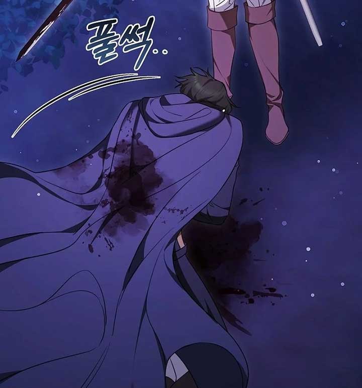 The Reason Why That Villainess Picked Up A Sword Chapter 22 88
