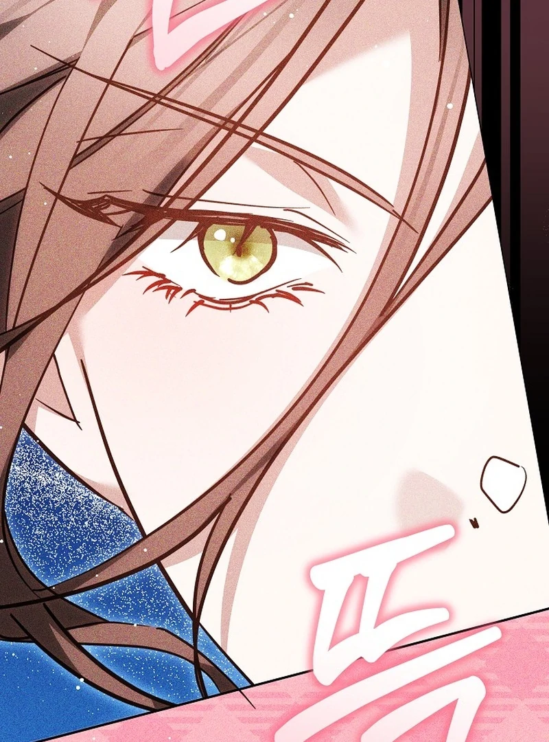 The Reason Why That Villainess Picked Up A Sword Chapter 23 100