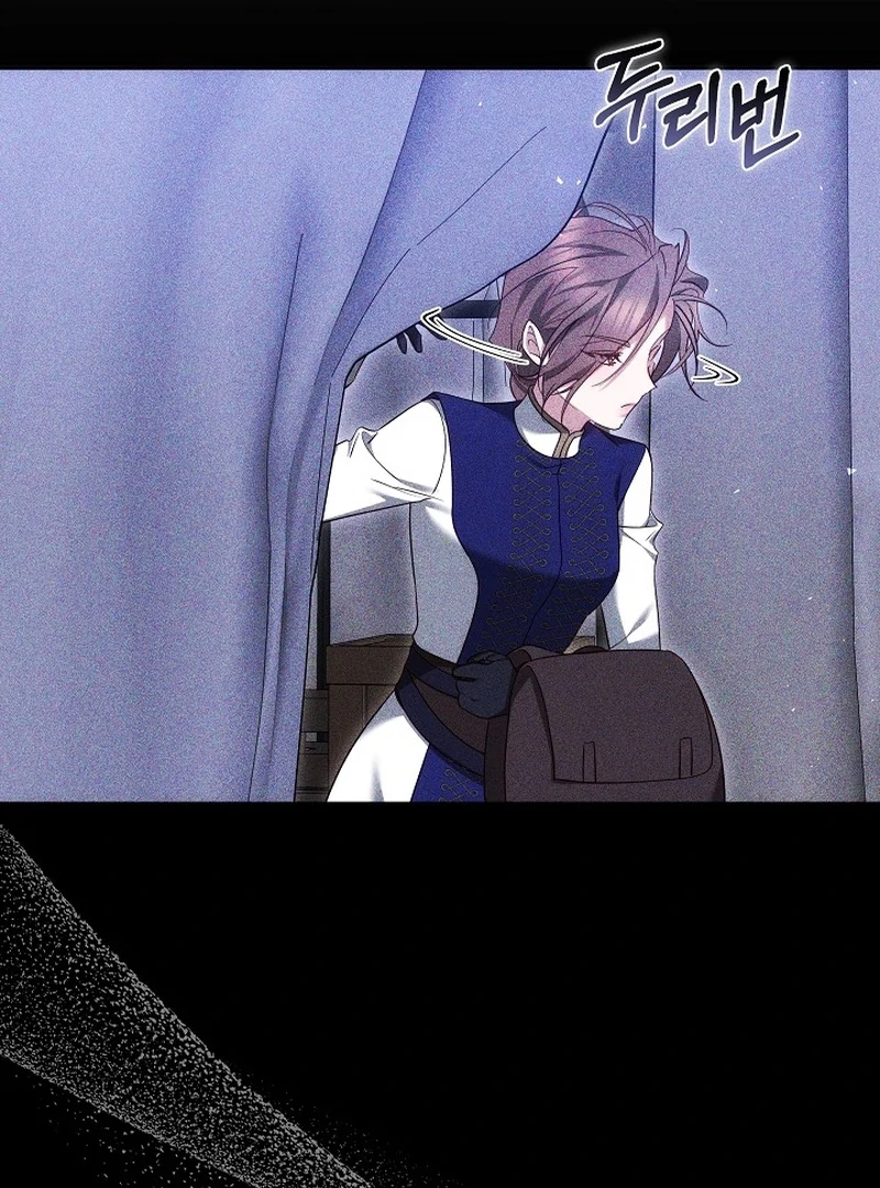 The Reason Why That Villainess Picked Up A Sword Chapter 23 13