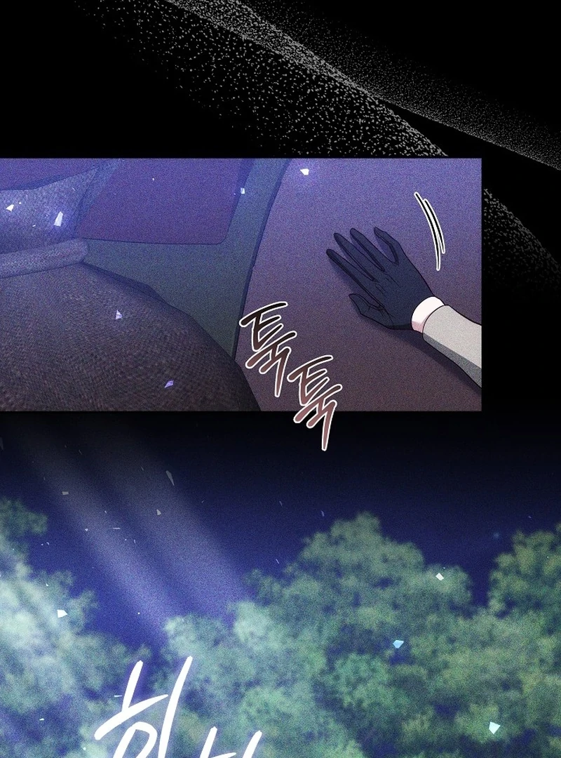 The Reason Why That Villainess Picked Up A Sword Chapter 23 14